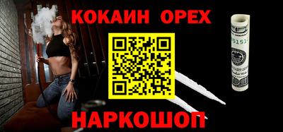 герыч Кулебаки