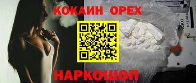 амф Кунгур