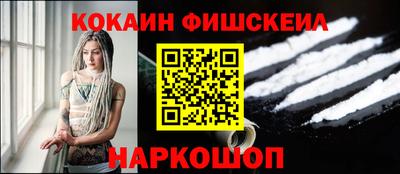 амф Кунгур