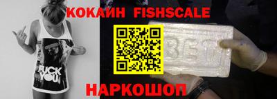 амф Кунгур