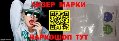 амф Кунгур
