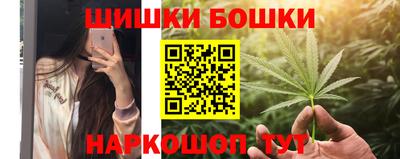 амф Кунгур