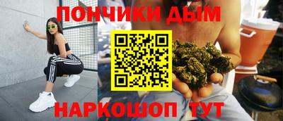 прущие грибы Кумертау