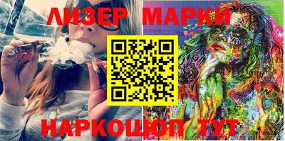 прущие грибы Кумертау