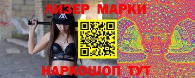 герыч Кулебаки