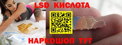 герыч Кулебаки