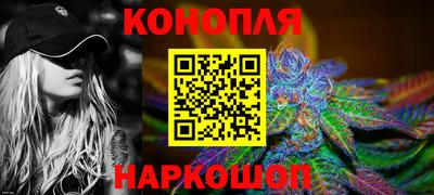 амф Кунгур