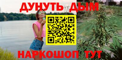 амф Кунгур