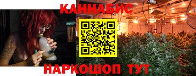 герыч Кулебаки