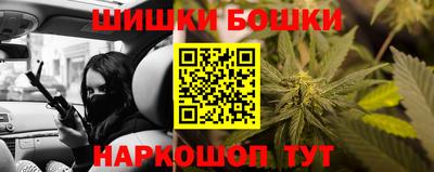 герыч Кулебаки