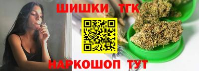 герыч Кулебаки