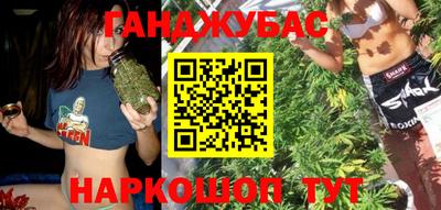 прущие грибы Кумертау