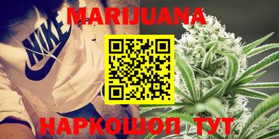 прущие грибы Кумертау