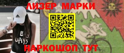 амф Кунгур