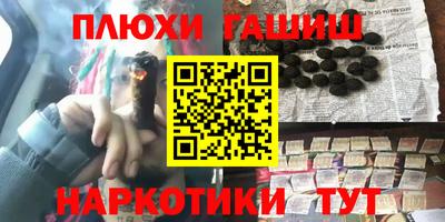 амф Кунгур