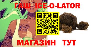 герыч Кулебаки