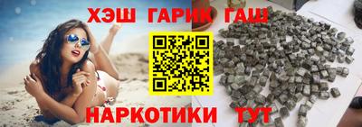 прущие грибы Кумертау