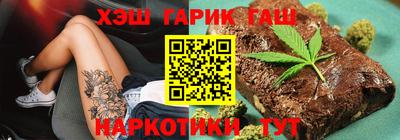 герыч Кулебаки