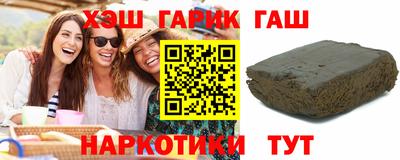 герыч Кулебаки